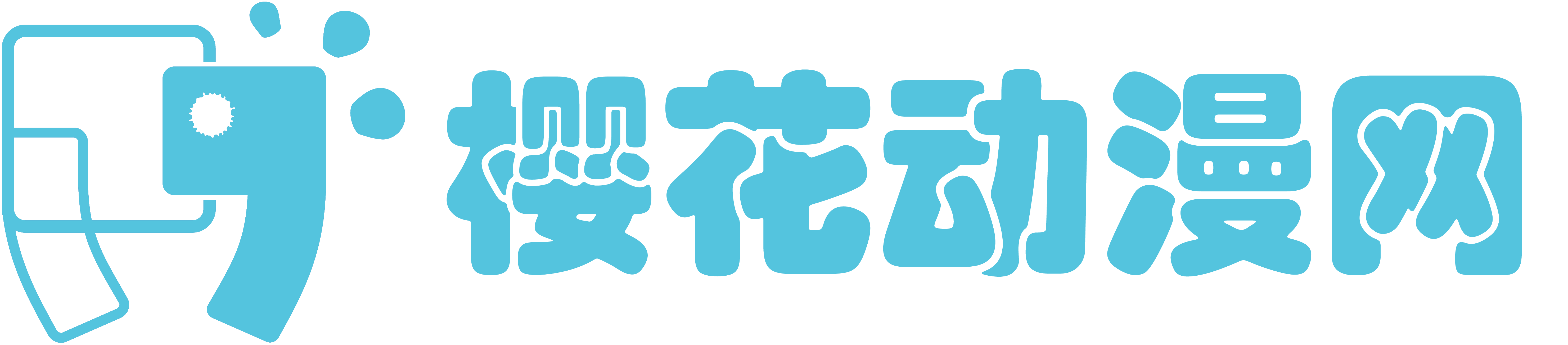 樱花动漫 - 最新动漫免费观看的网站