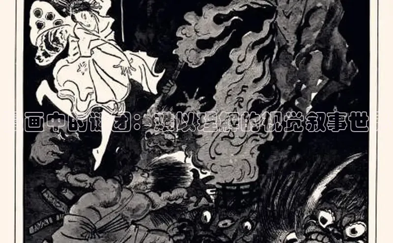 樱花动漫网官方入门网站