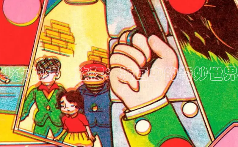 樱花动漫官方网站入口动漫游戏评测