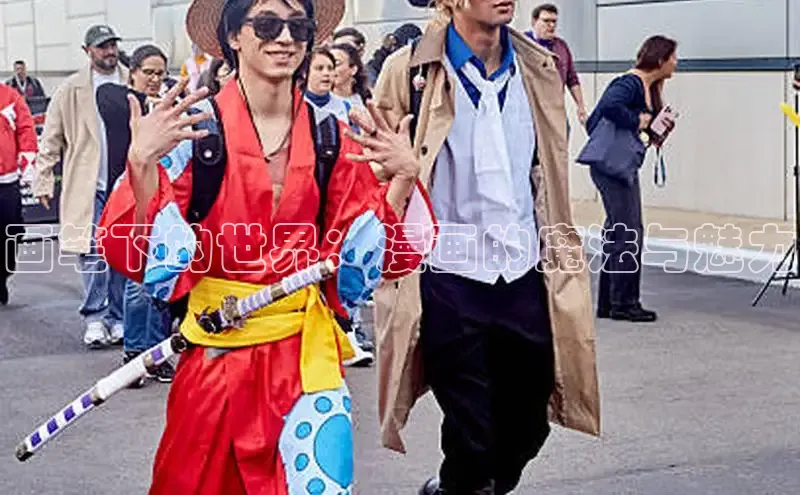 樱花动漫网页版官网入口下载