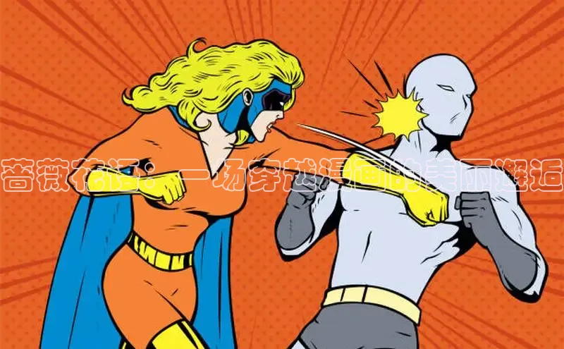 樱花动漫官方入门网站网页版