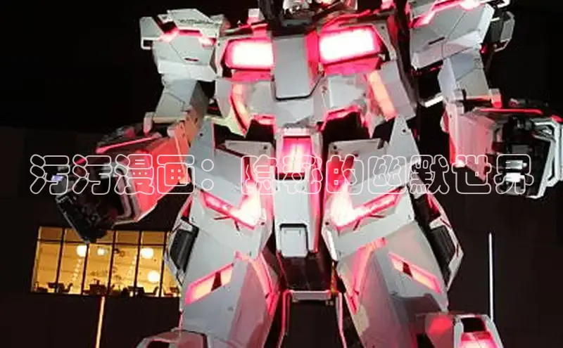 樱花动漫网官方入门网站