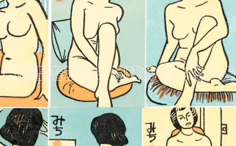 樱花动漫官方网站入口动漫游戏评测