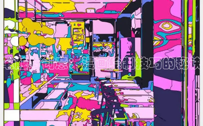 樱花动漫官方网站入口动漫游戏评测