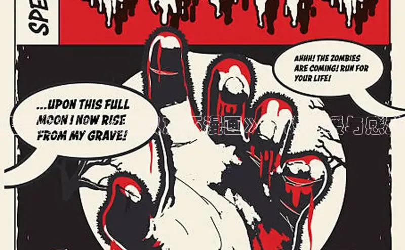 樱花动漫网imomoe官网