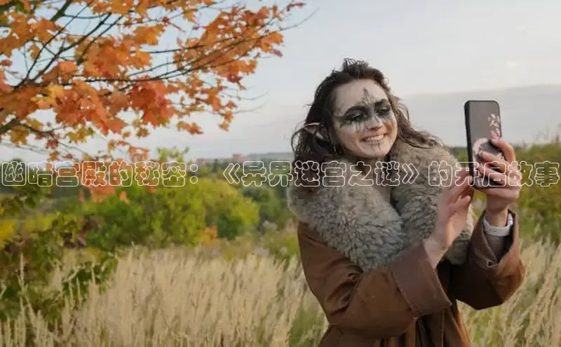 樱花动漫网页版官网入口下载